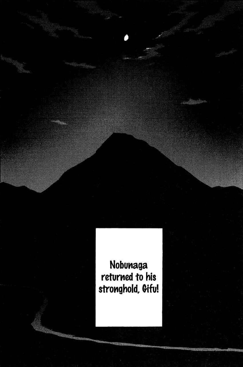 Nobunaga Concerto Chapter 28 - Page 37