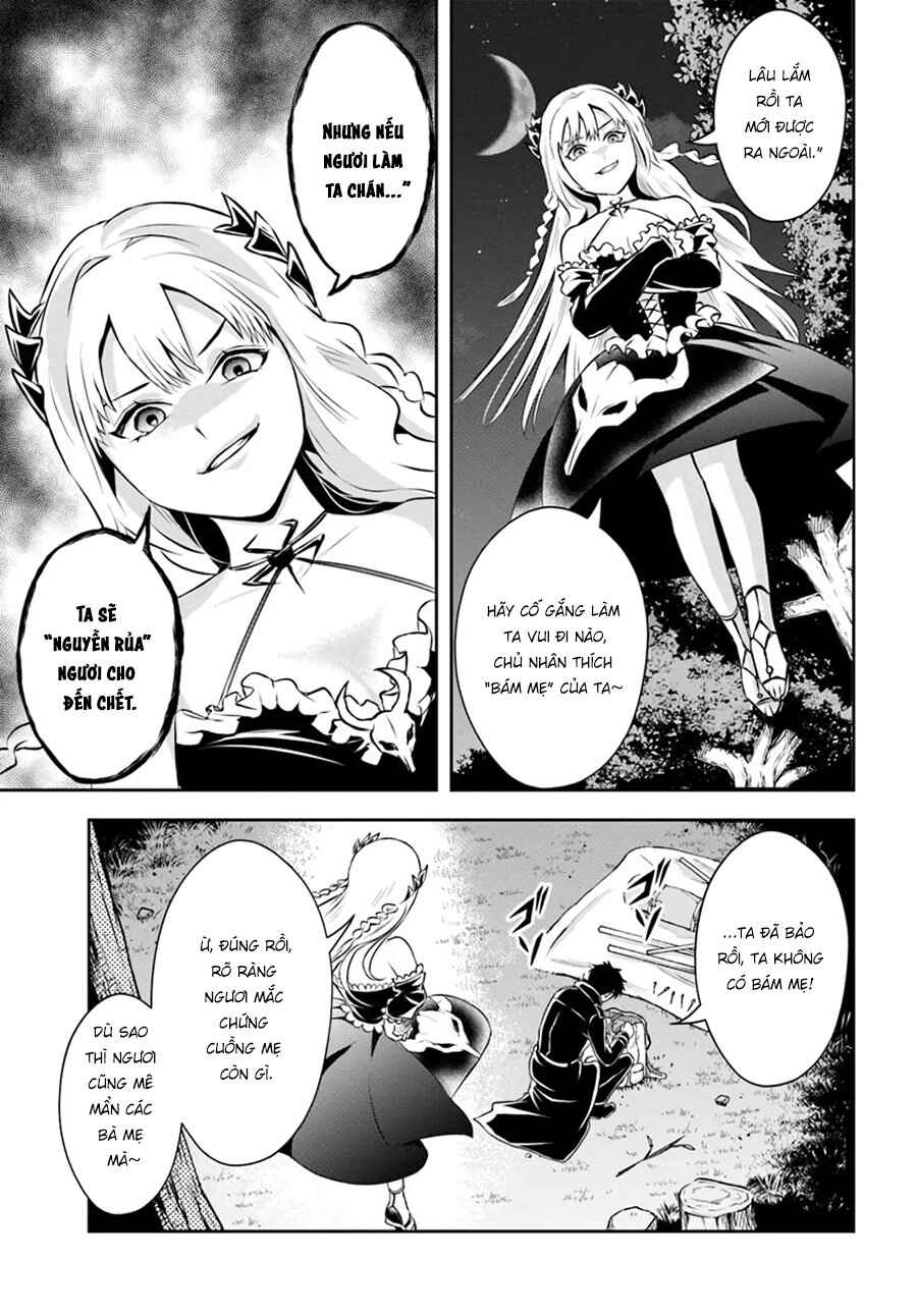 Sono Akuyaku Kizoku, Mama Heroine ga Sukisugiru ~Shinshi na Doryoku de Saikyou to Nari Fuguu na Oshi Character Tasukemakuru~ Chapter 4 - Page 12