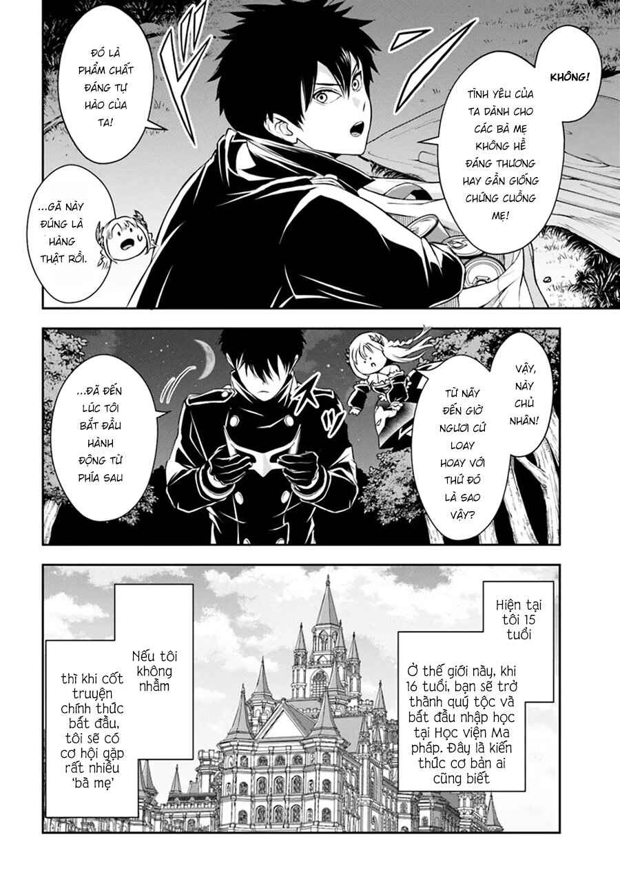 Sono Akuyaku Kizoku, Mama Heroine ga Sukisugiru ~Shinshi na Doryoku de Saikyou to Nari Fuguu na Oshi Character Tasukemakuru~ Chapter 4 - Page 13