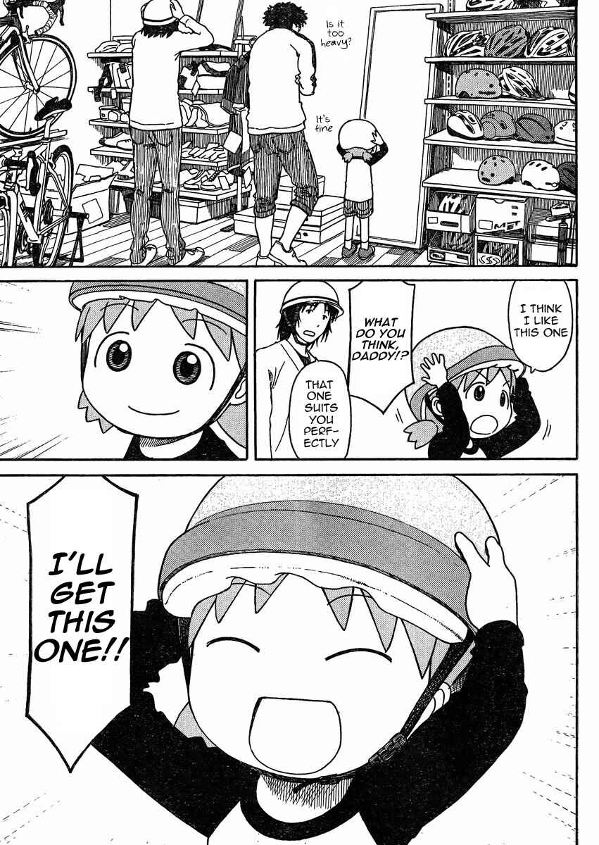 Yotsuba to! Chapter 79.2 - Page 11