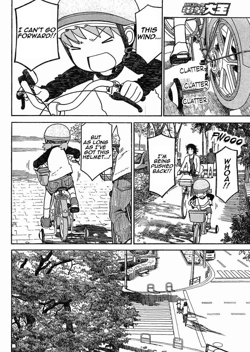 Yotsuba to! Chapter 79.2 - Page 14