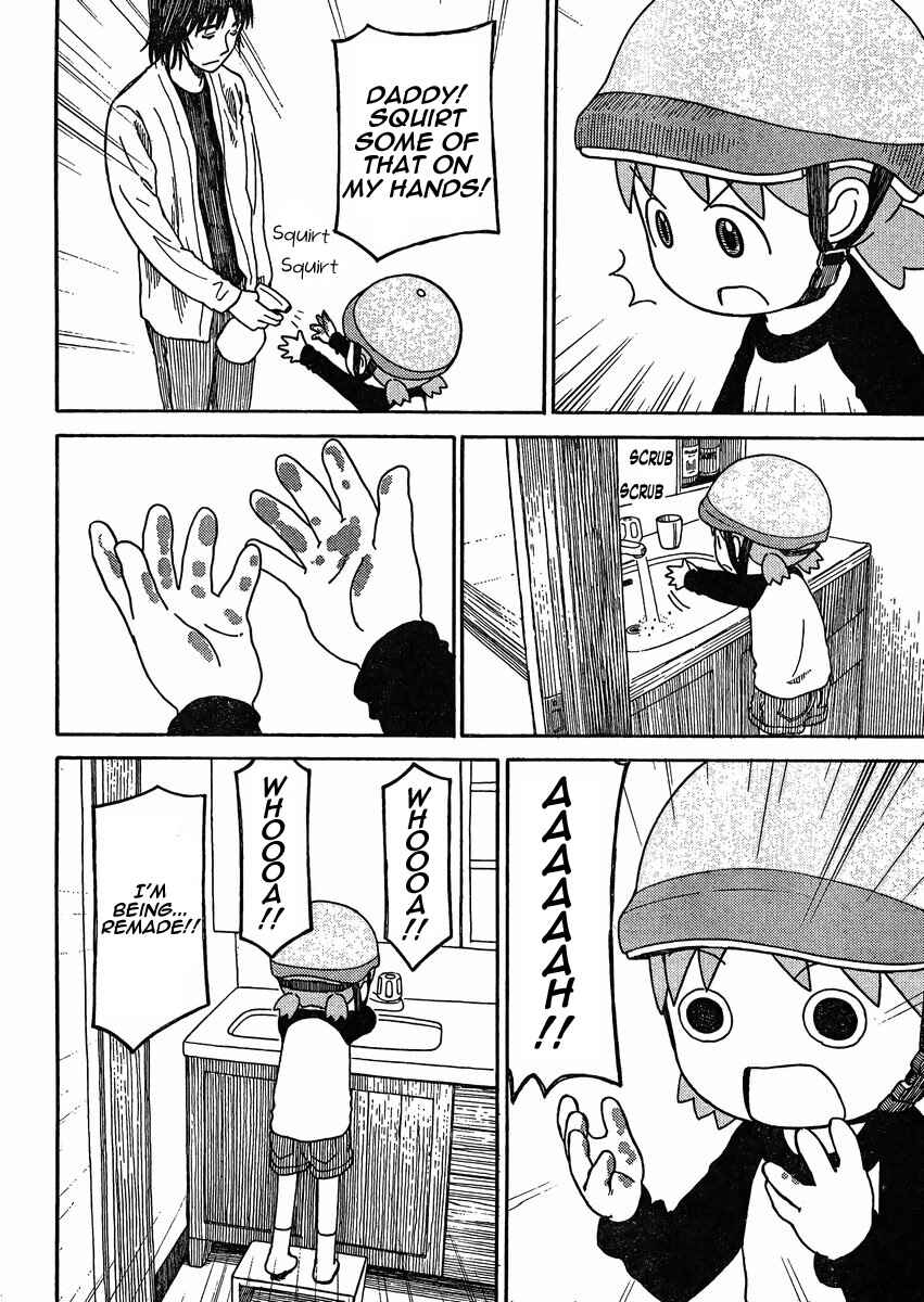 Yotsuba to! Chapter 79.2 - Page 20