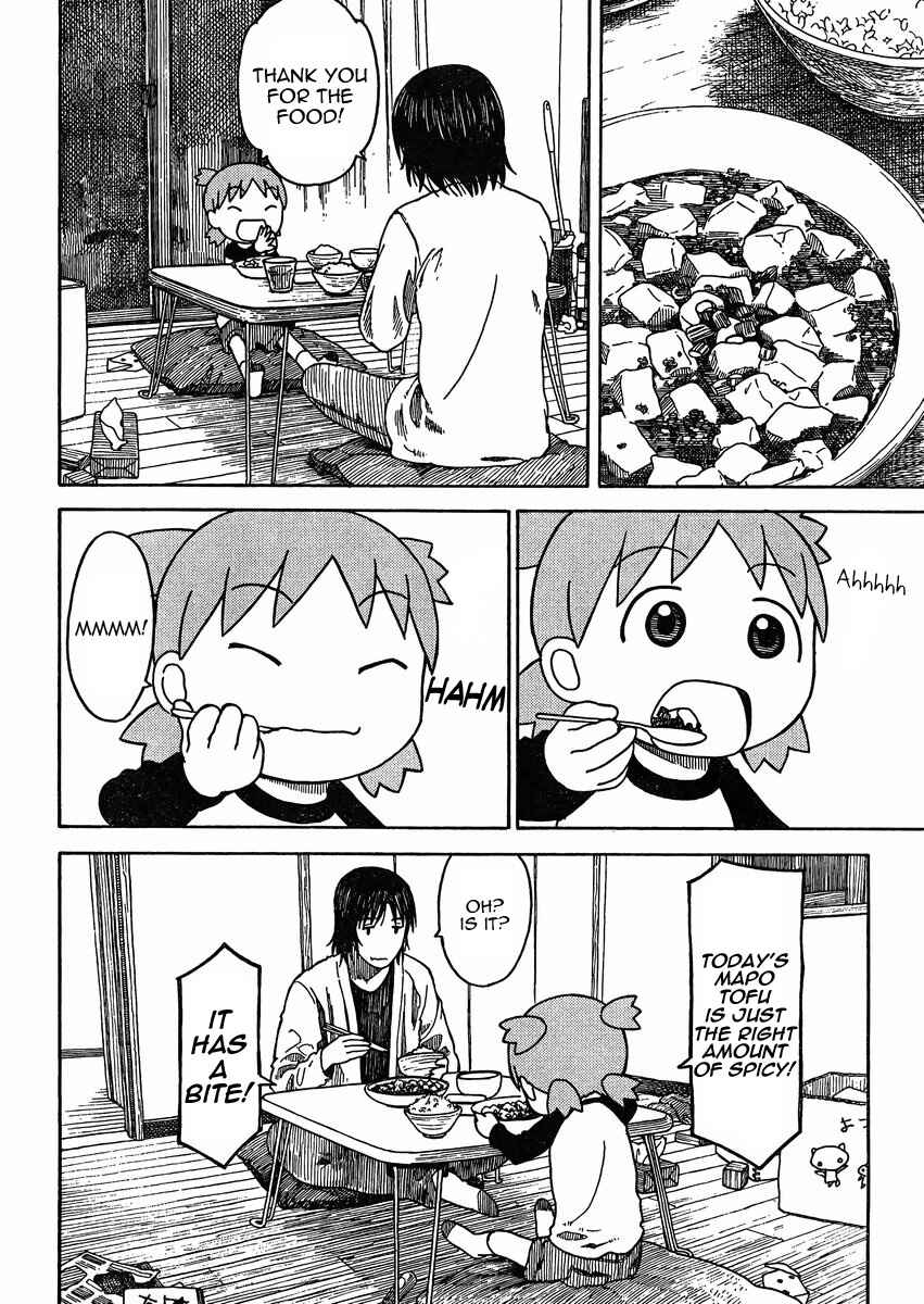 Yotsuba to! Chapter 79.2 - Page 24