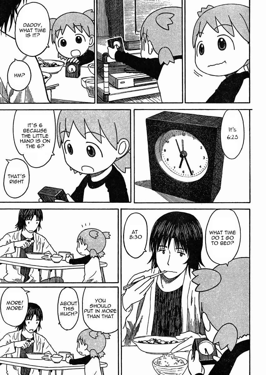 Yotsuba to! Chapter 79.2 - Page 25