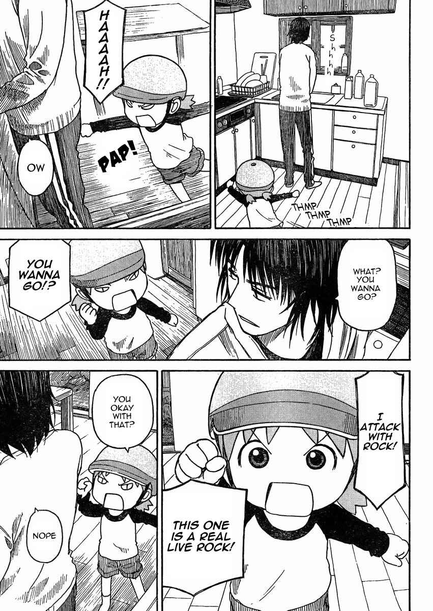 Yotsuba to! Chapter 79.2 - Page 27