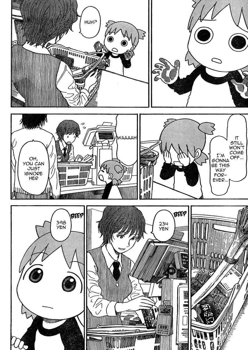 Yotsuba to! Chapter 79.2 - Page 6