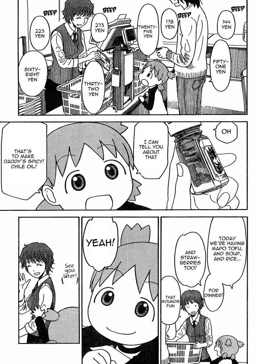Yotsuba to! Chapter 79.2 - Page 7