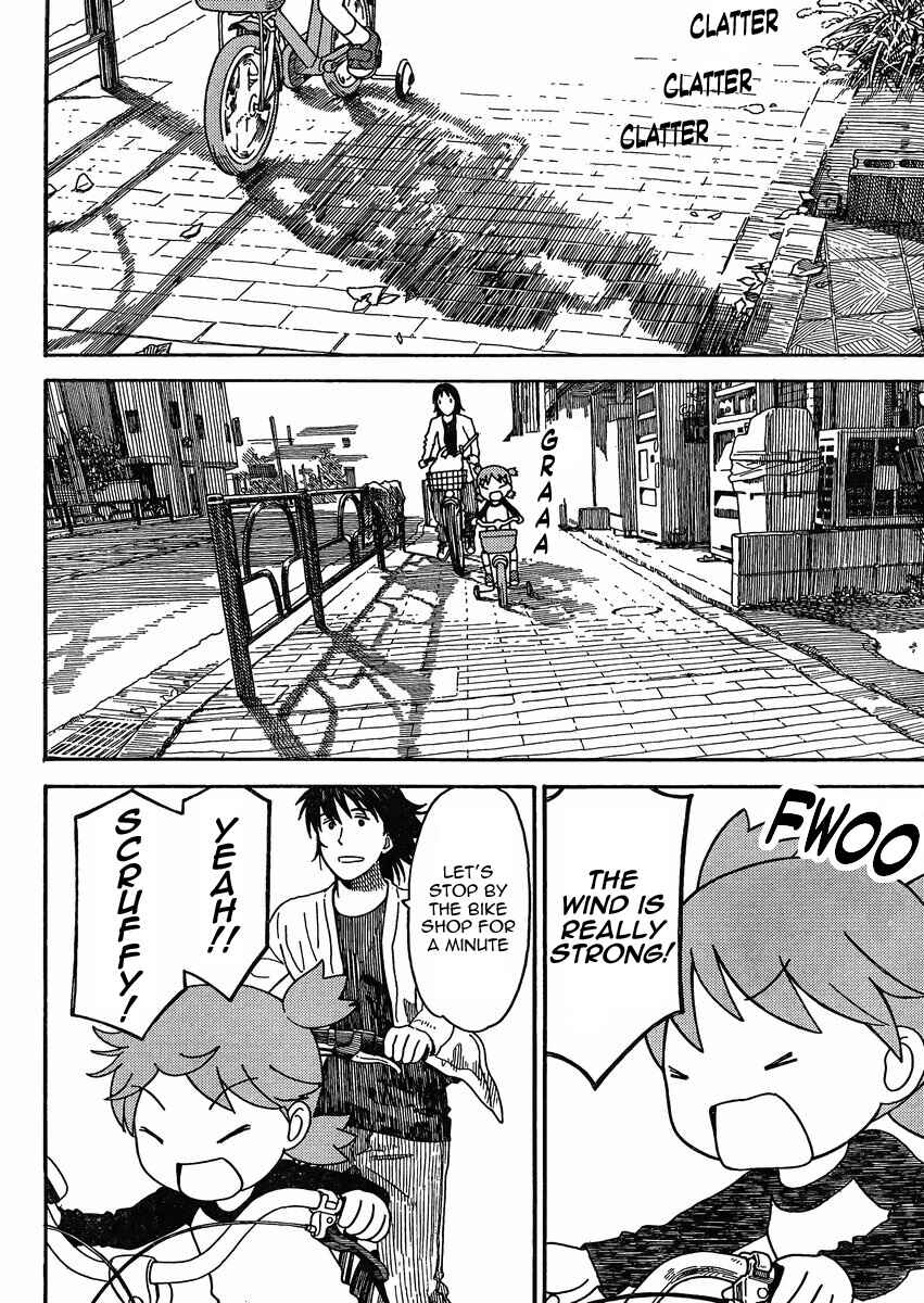 Yotsuba to! Chapter 79.2 - Page 8