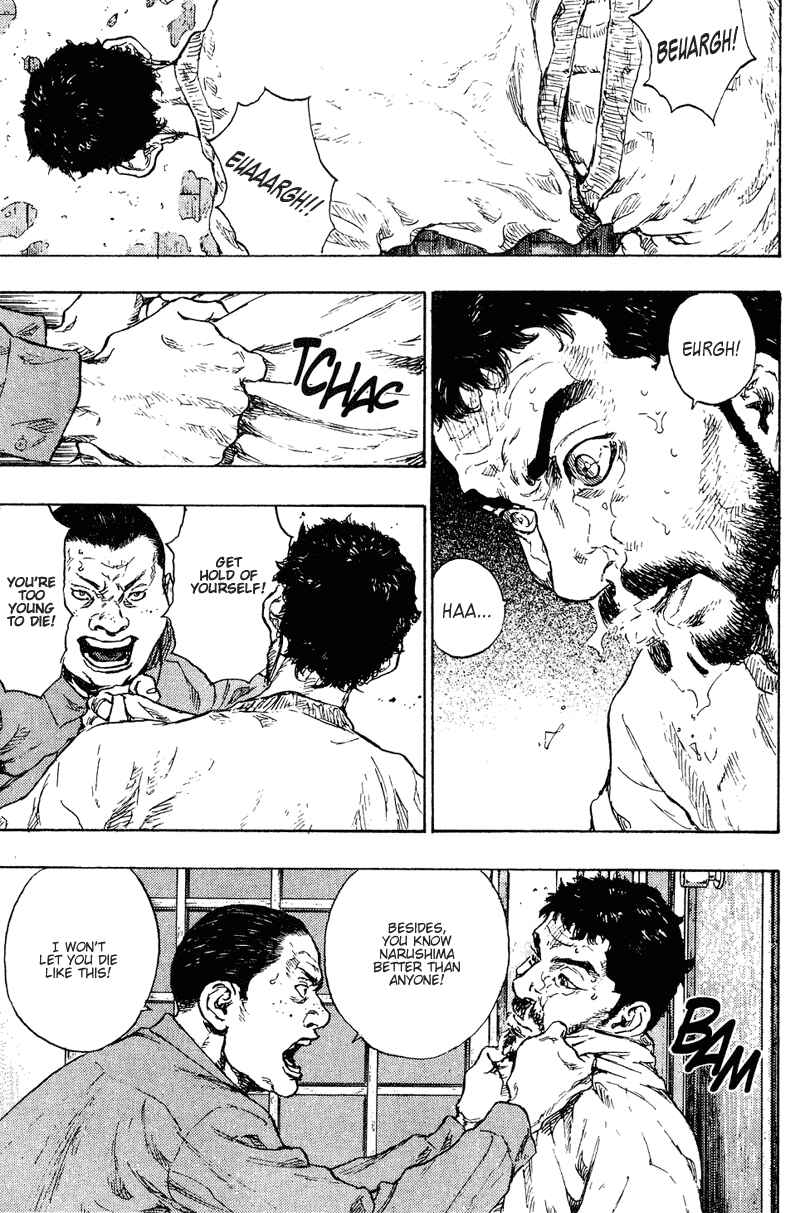Shamo Chapter 194 - Page 12
