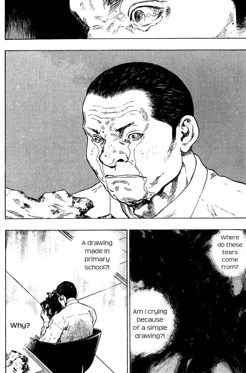 Shamo Chapter 194 - Page 4