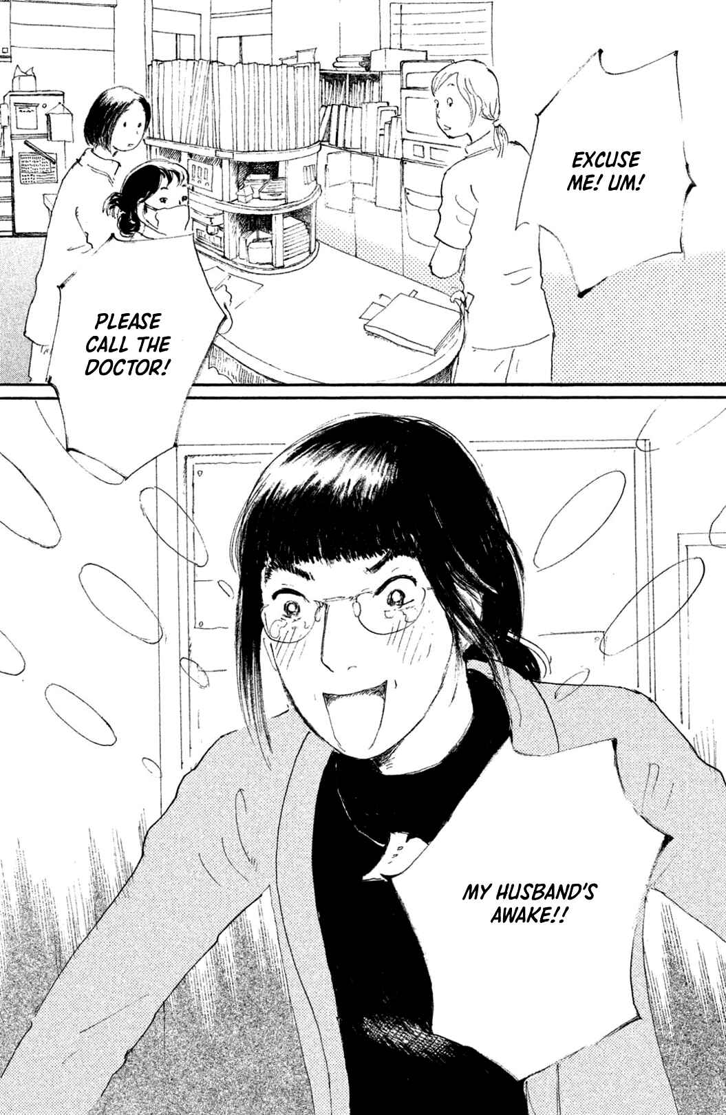 Yuria-sensei no Akai Ito Chapter 8 - Page 18