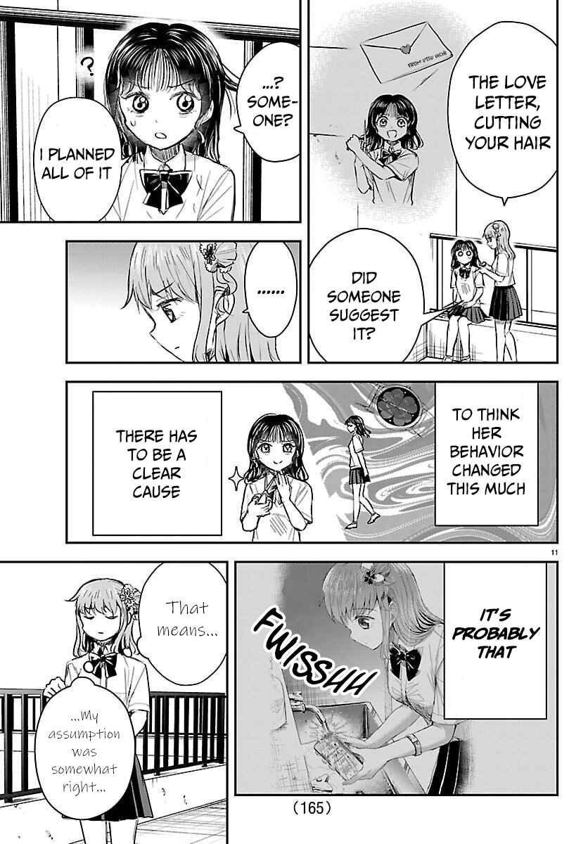 Kimi wa Yotsuba no Clover Chapter 56 - Page 12