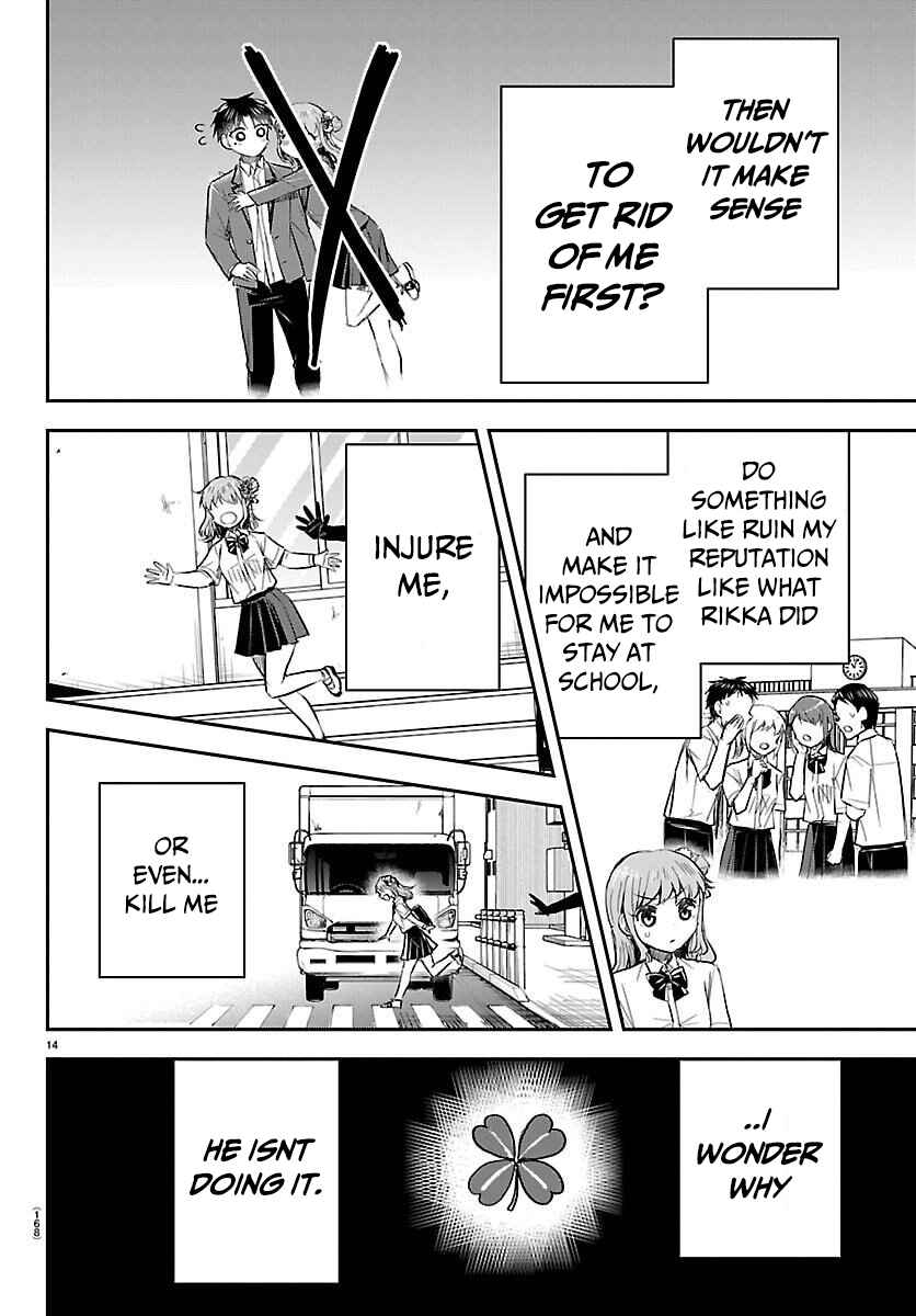 Kimi wa Yotsuba no Clover Chapter 56 - Page 15