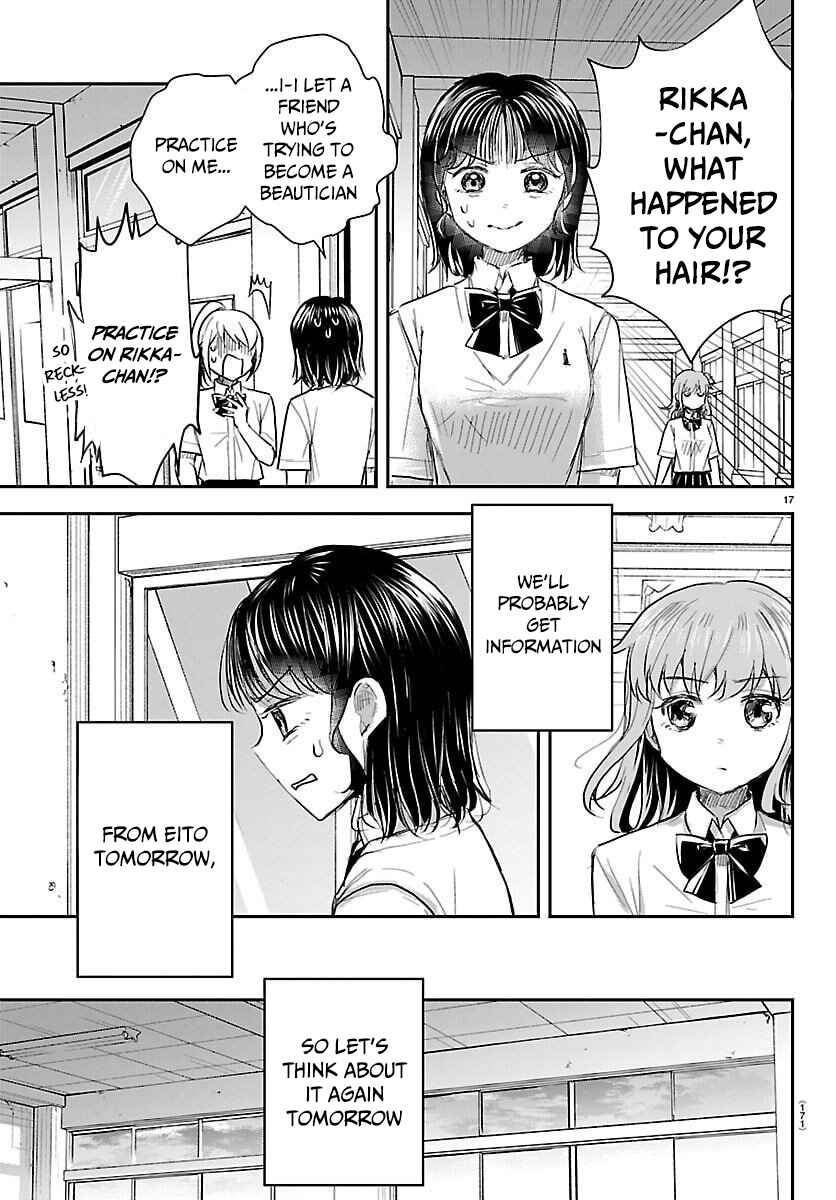 Kimi wa Yotsuba no Clover Chapter 56 - Page 18