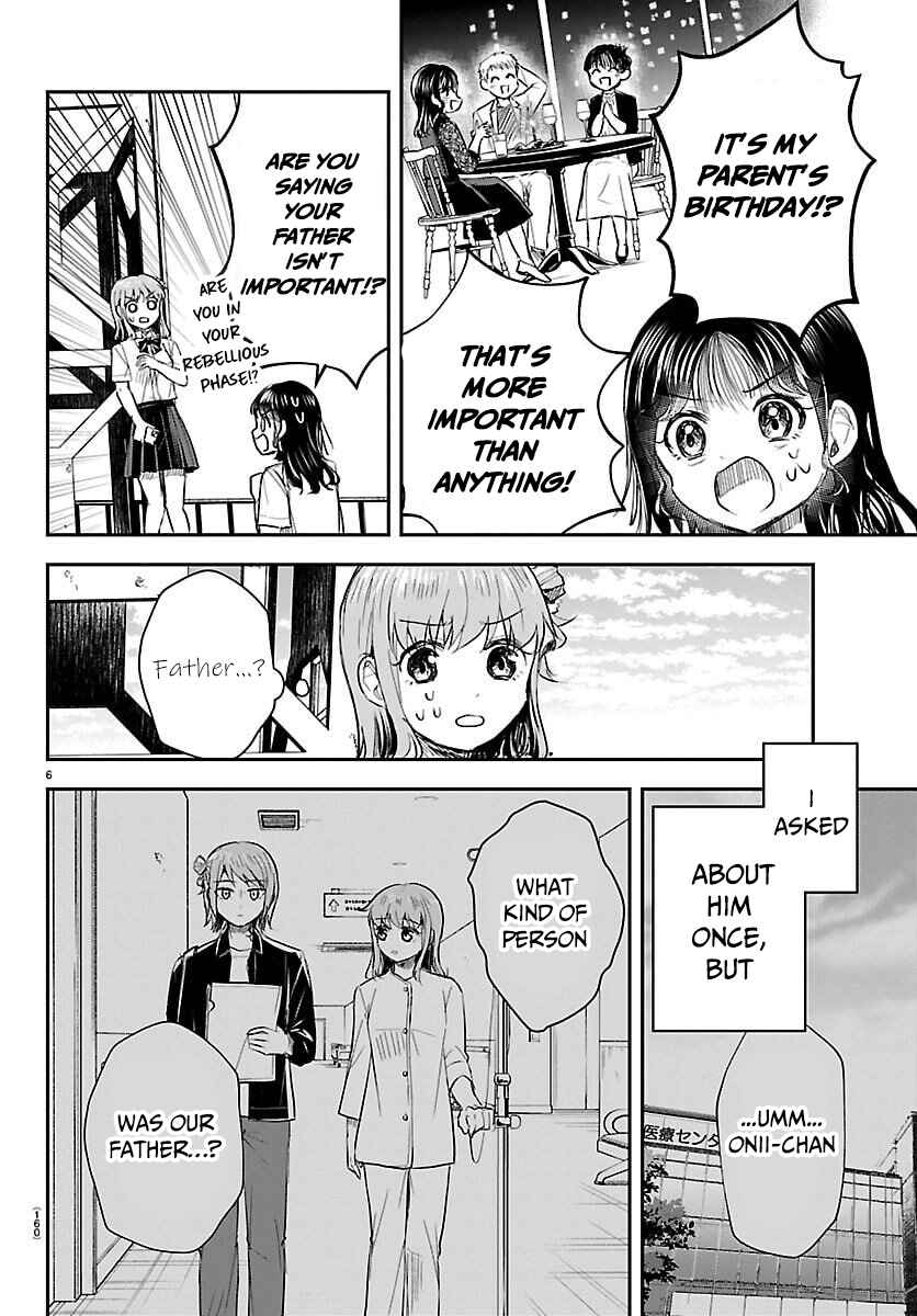 Kimi wa Yotsuba no Clover Chapter 56 - Page 7