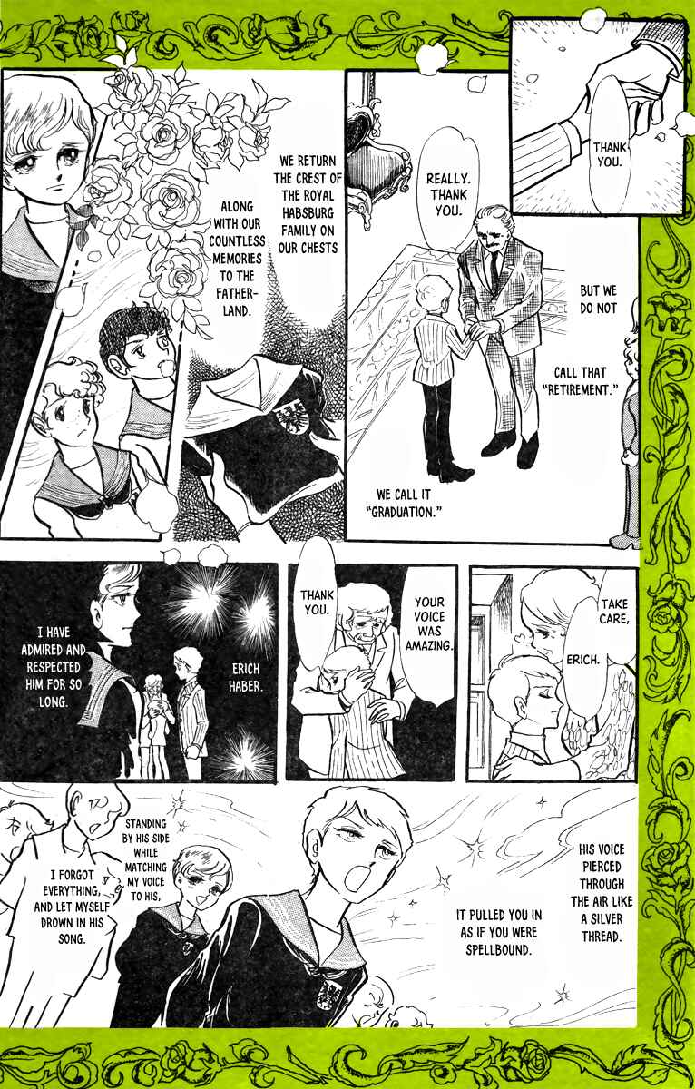 Orphée no Yuigon Chapter 5.1 - Page 11