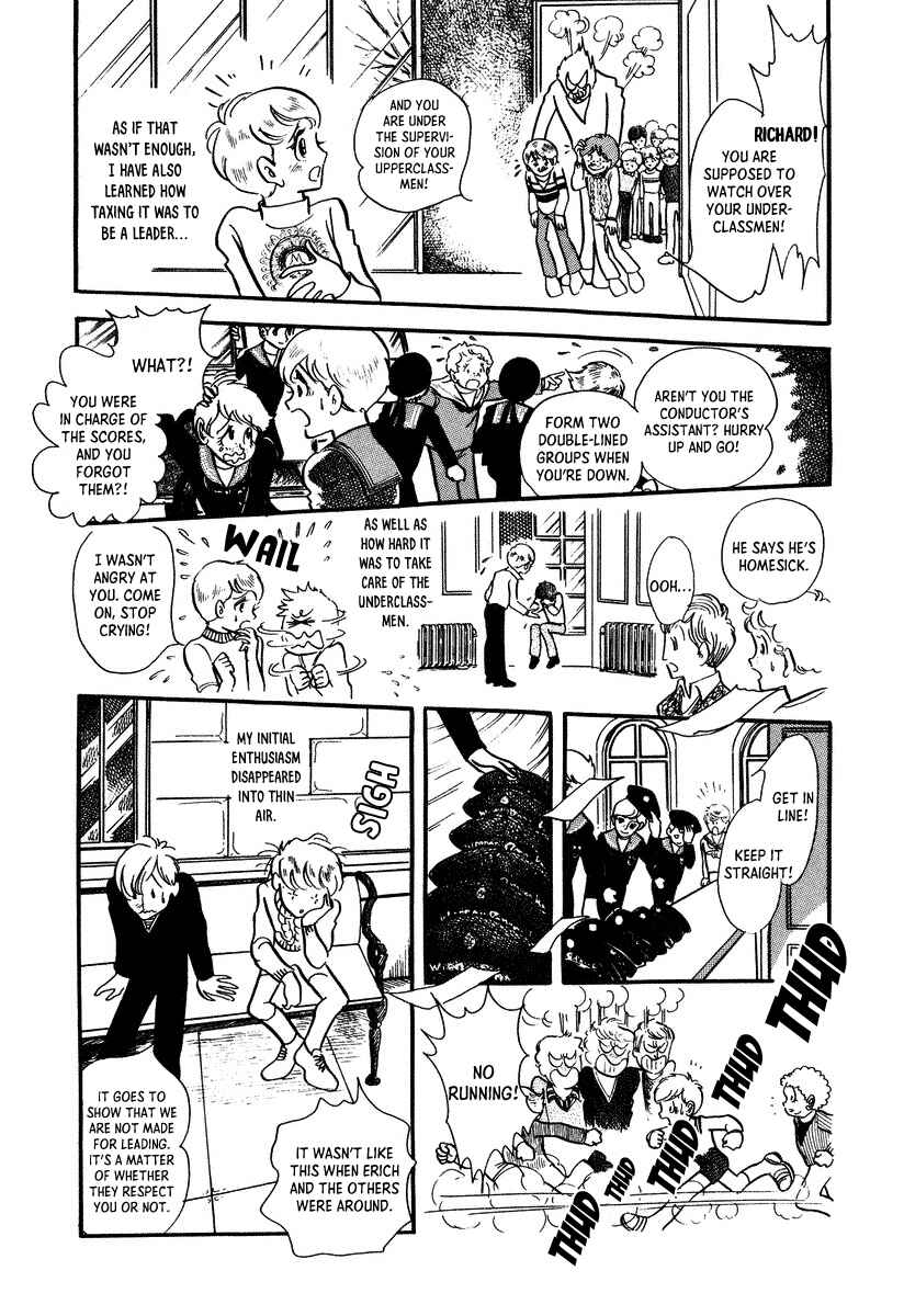 Orphée no Yuigon Chapter 5.1 - Page 16