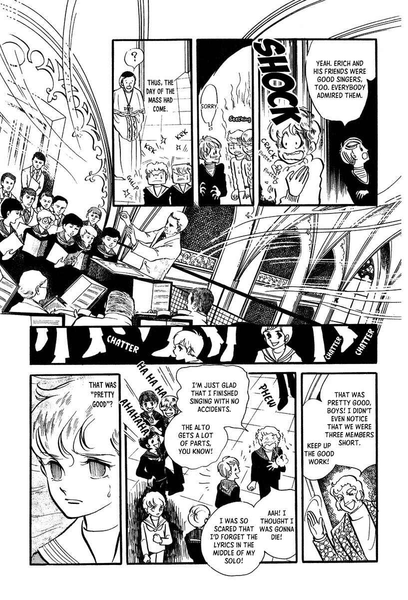 Orphée no Yuigon Chapter 5.1 - Page 17