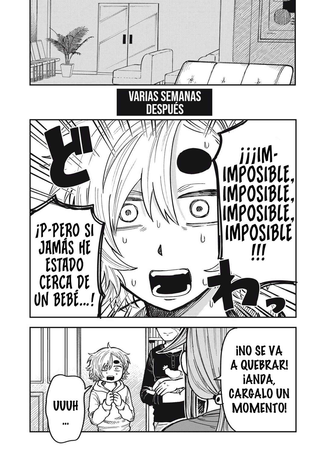 Kimi wa Ore no Yasashikunai Haru Chapter 34.2 - Page 27