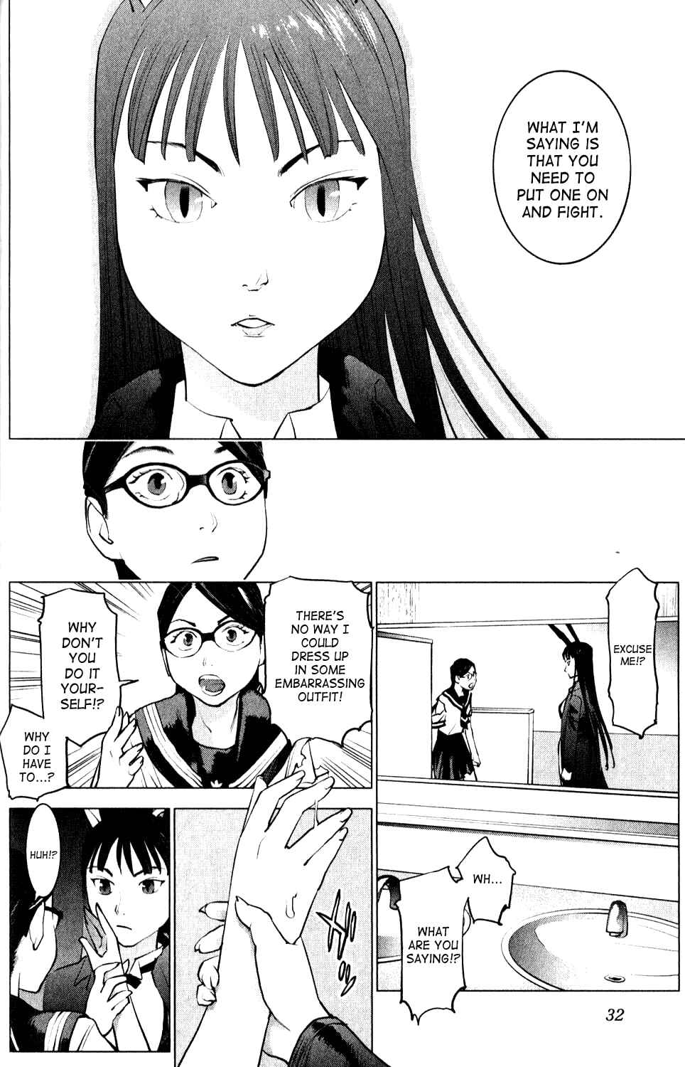 Seishokuki Chapter 2 - Page 10
