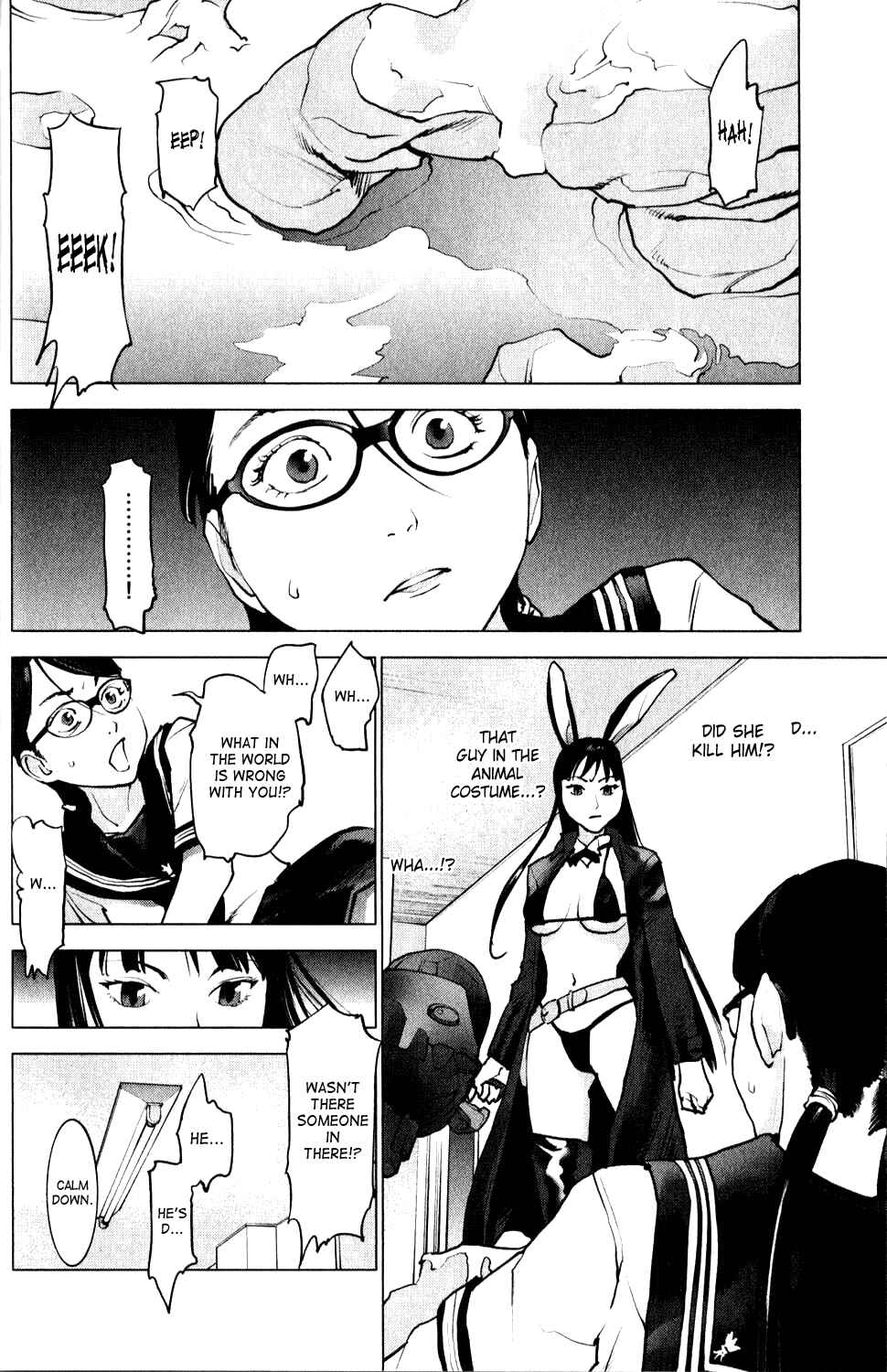 Seishokuki Chapter 2 - Page 2
