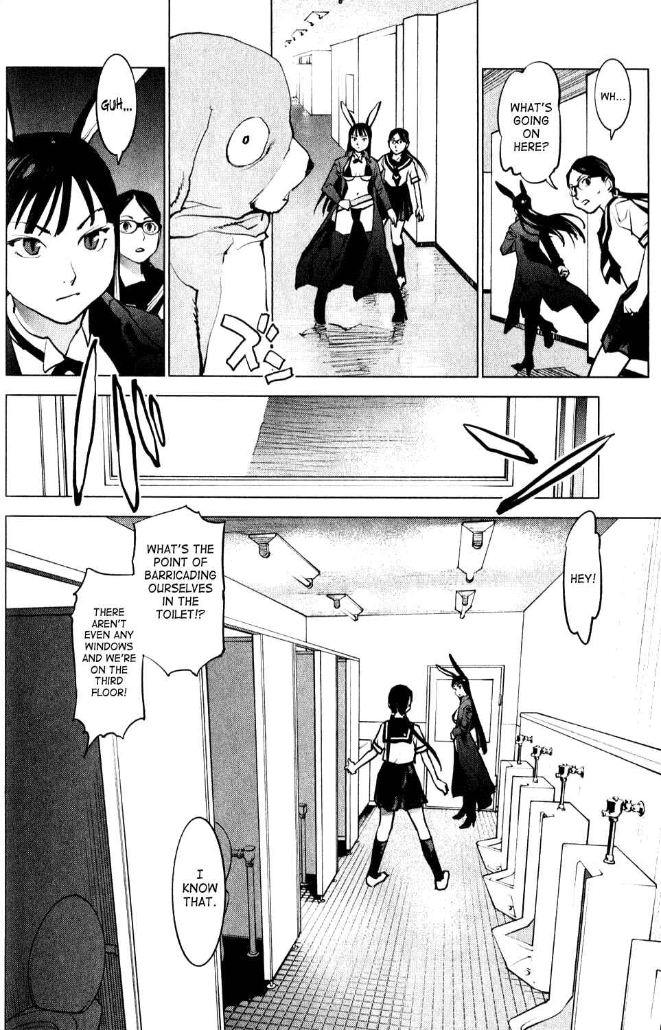 Seishokuki Chapter 2 - Page 4