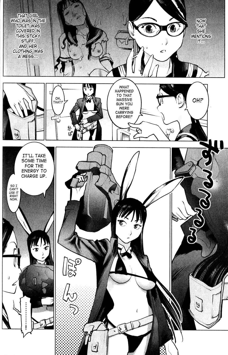 Seishokuki Chapter 2 - Page 8