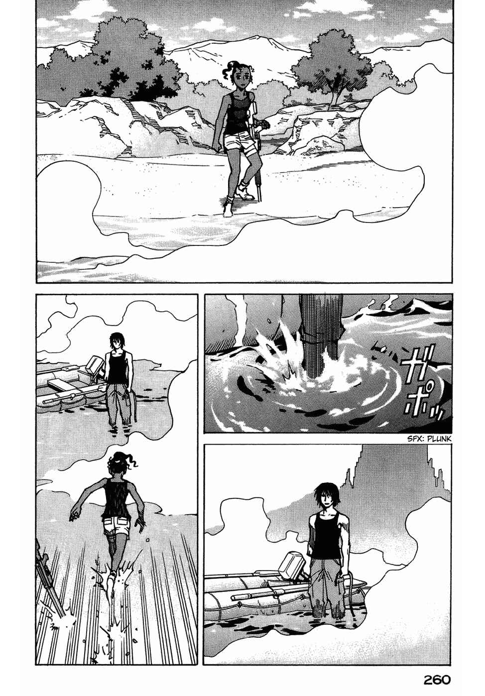 Eden: It's an Endless World! Chapter 126 - Page 23