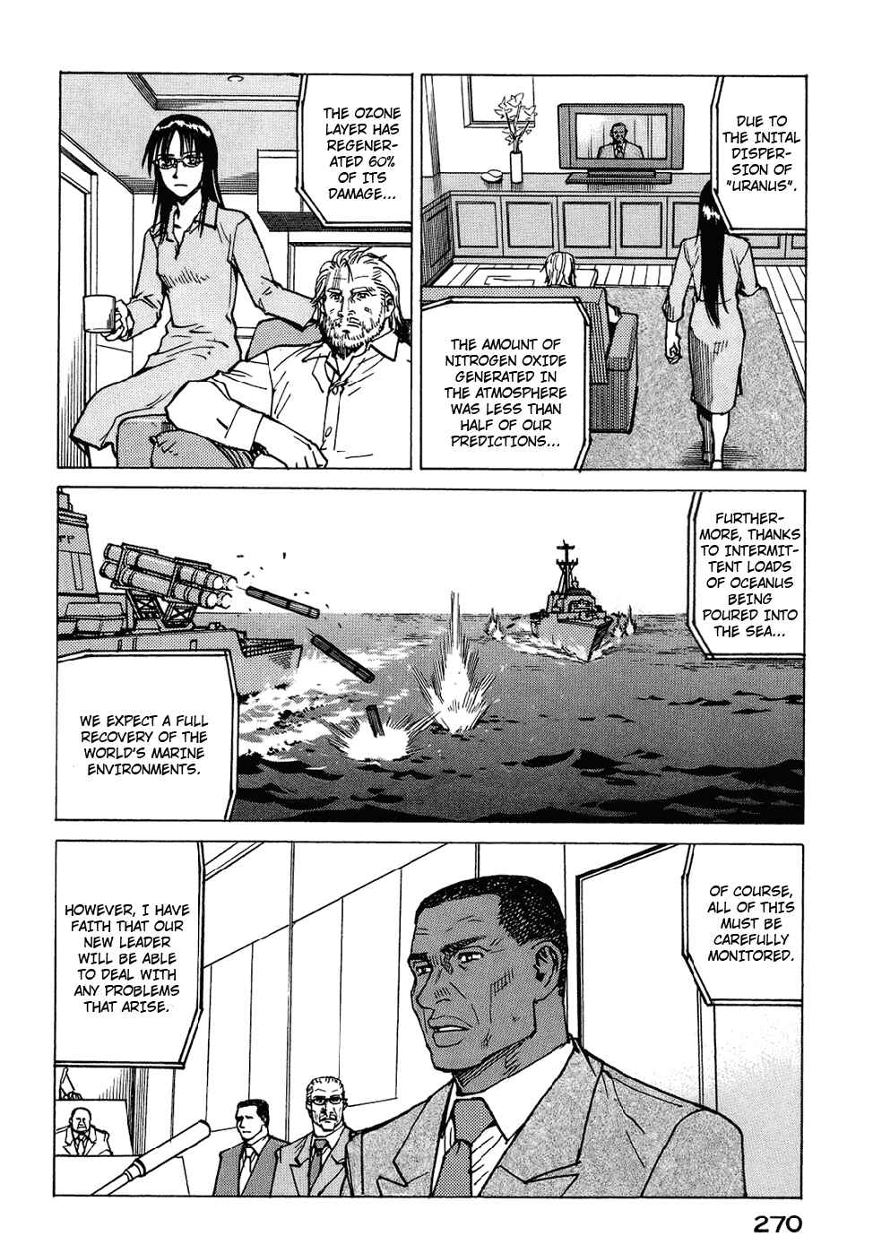 Eden: It's an Endless World! Chapter 126 - Page 33