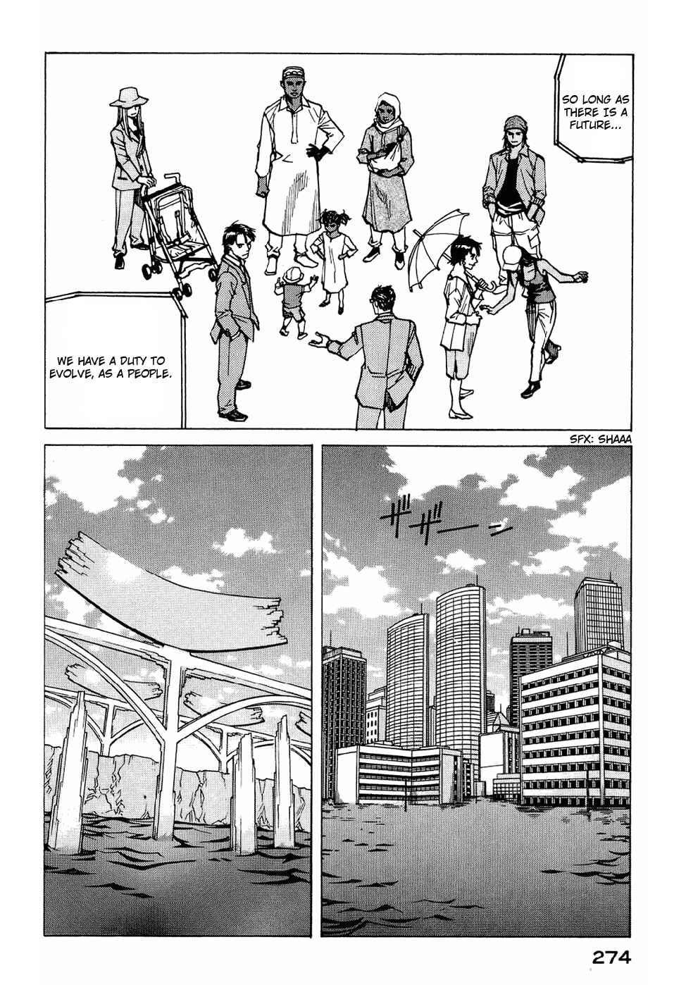 Eden: It's an Endless World! Chapter 126 - Page 37