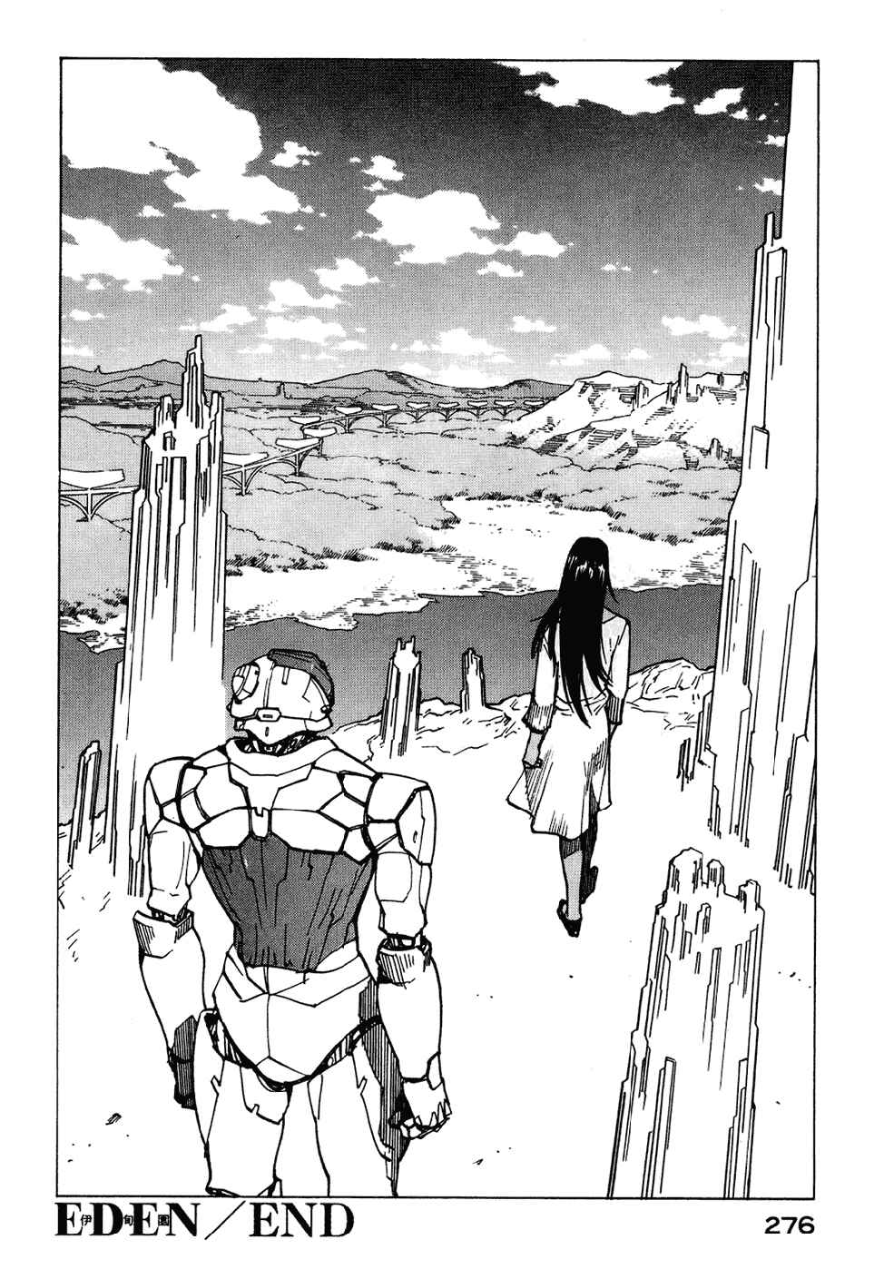 Eden: It's an Endless World! Chapter 126 - Page 39