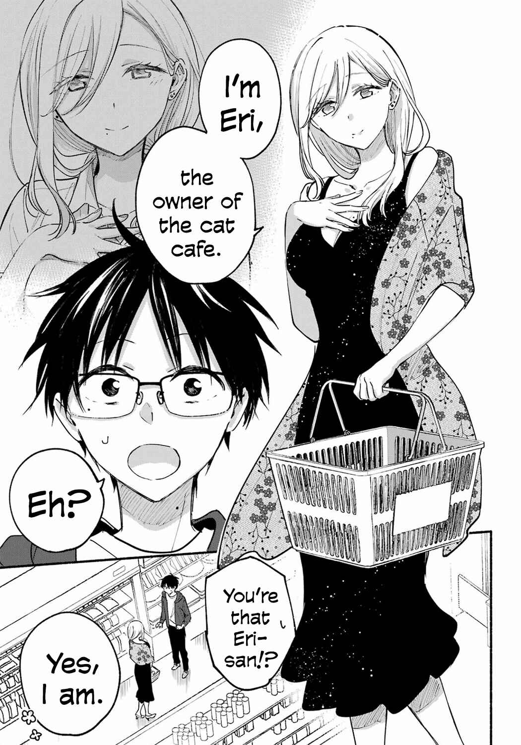 Tonari no Neko to Koi Shirazu Chapter 20 - Page 15