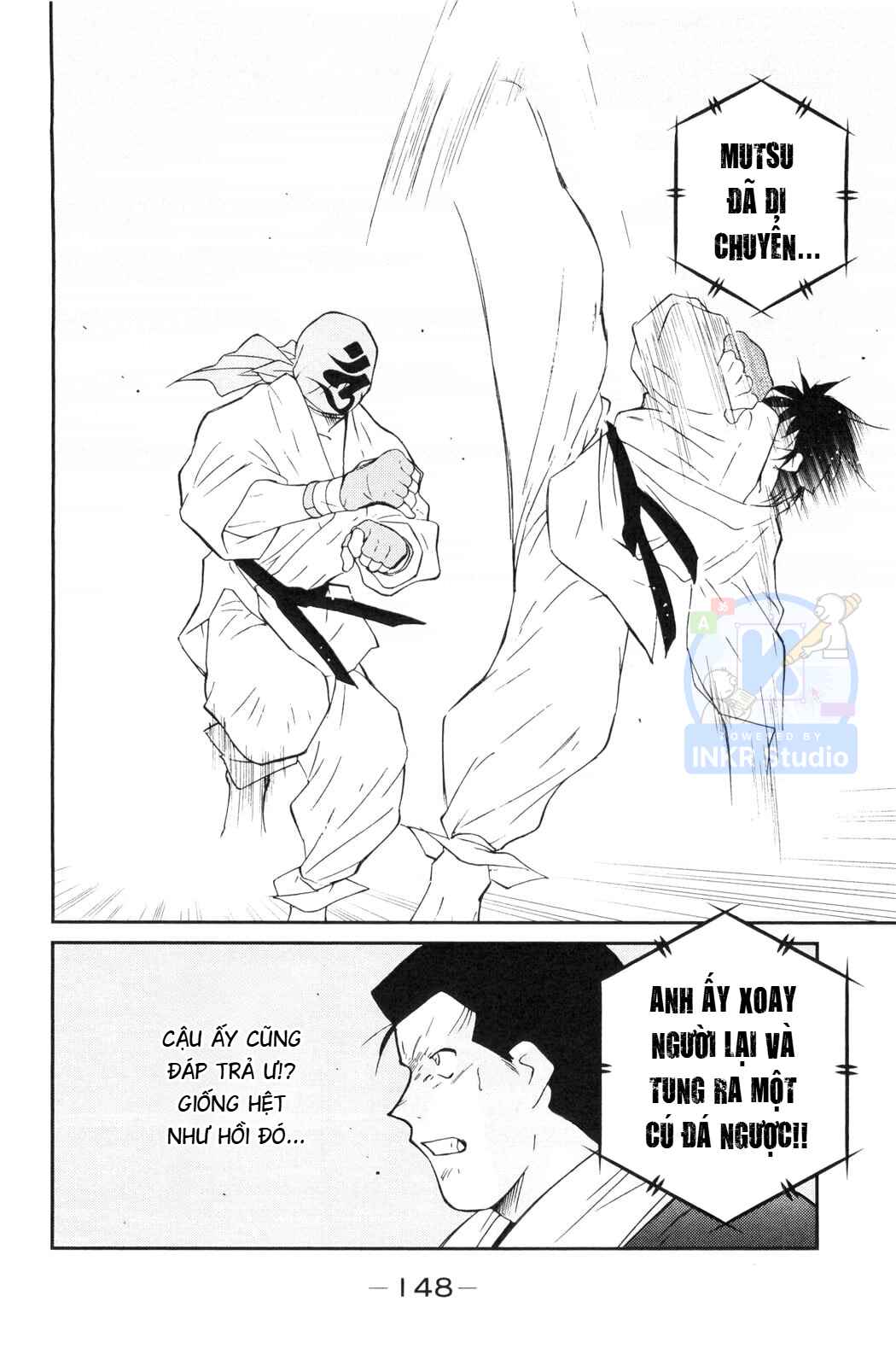 Gate of Shura, Second Gate Chapter 6 - Page 12