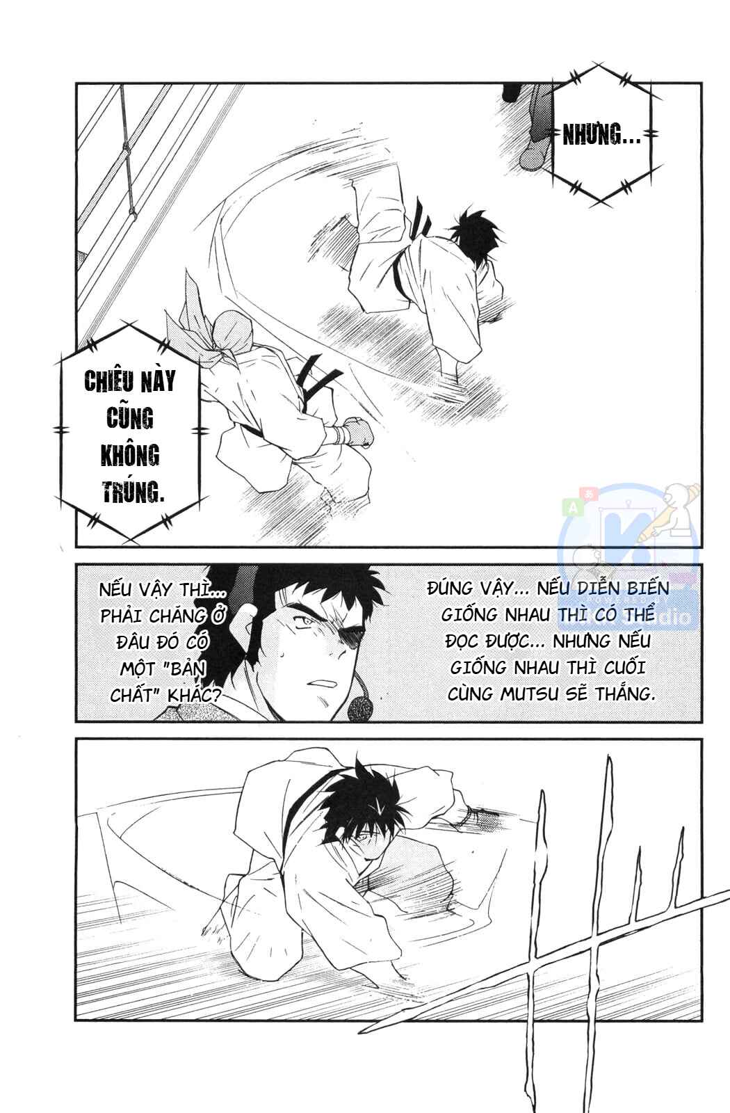 Gate of Shura, Second Gate Chapter 6 - Page 15