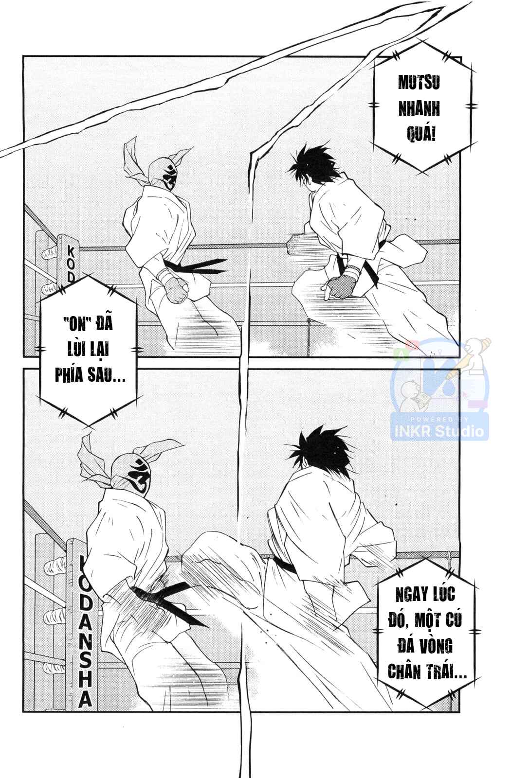 Gate of Shura, Second Gate Chapter 6 - Page 16