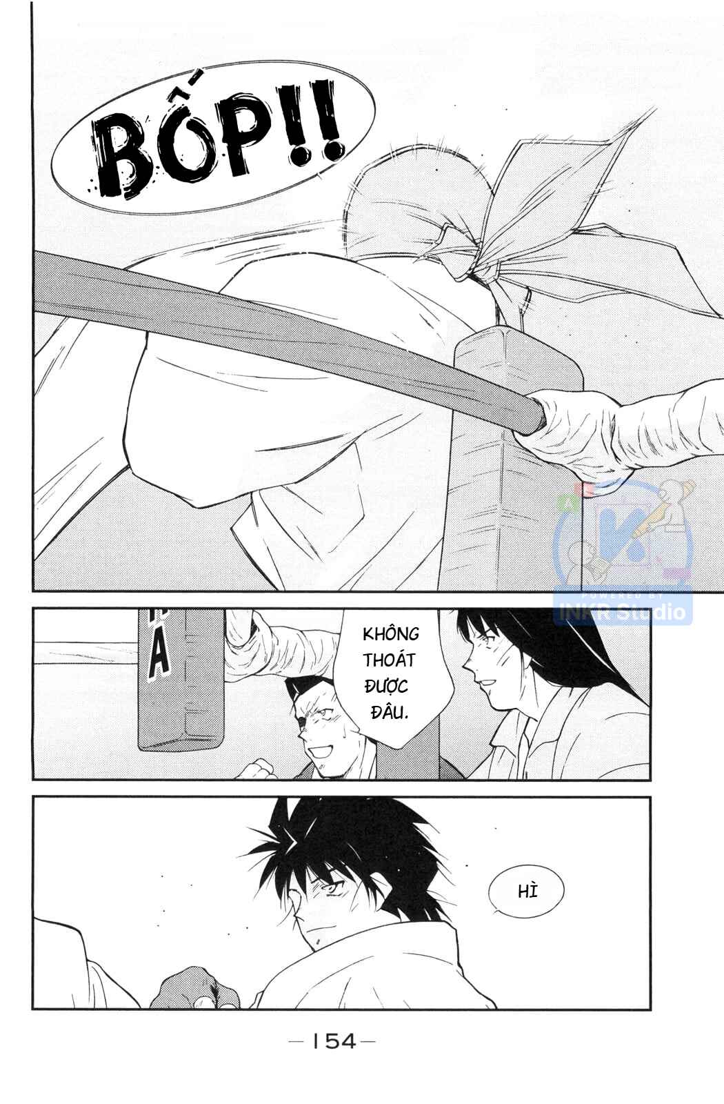 Gate of Shura, Second Gate Chapter 6 - Page 18