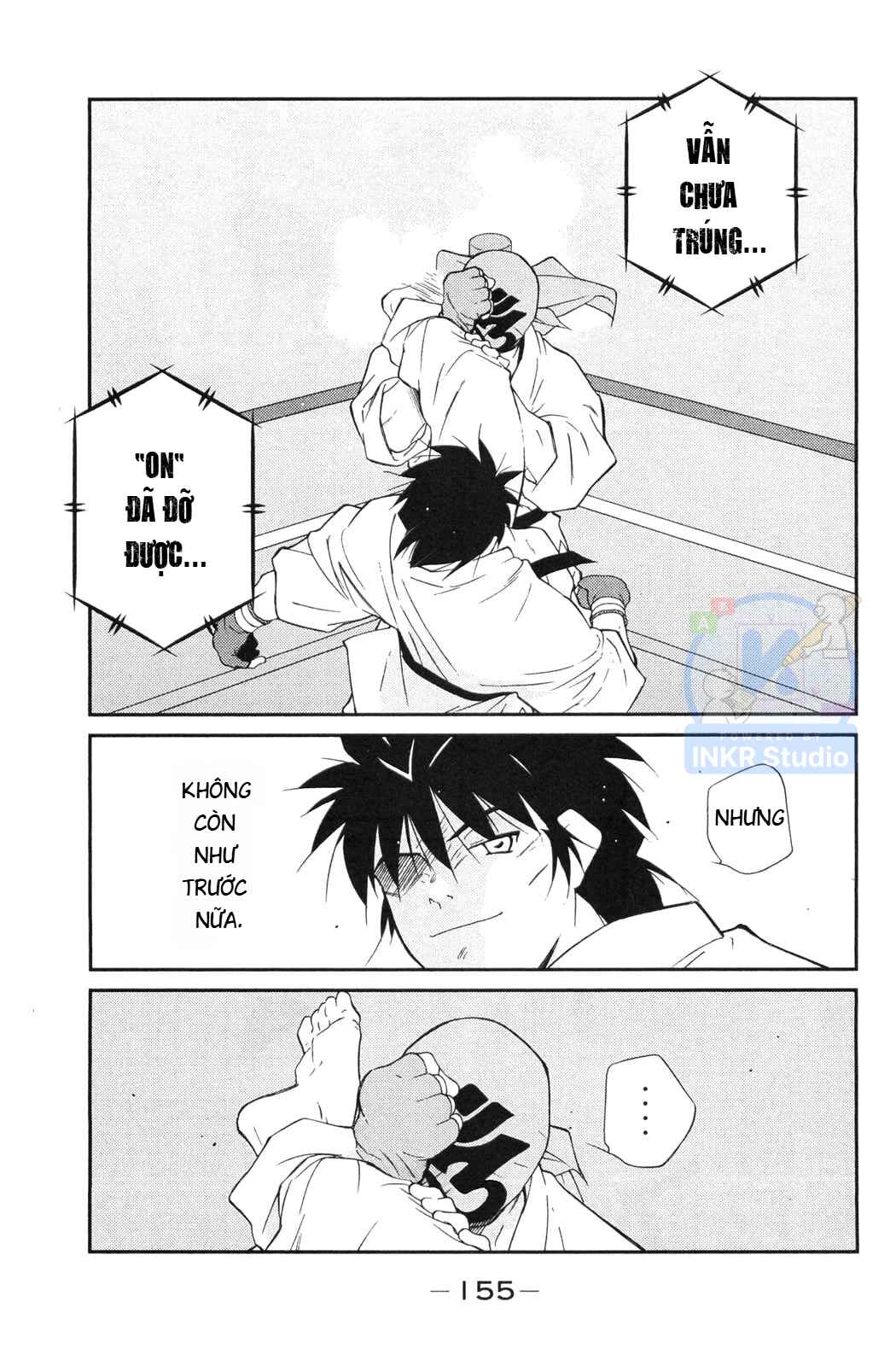 Gate of Shura, Second Gate Chapter 6 - Page 19