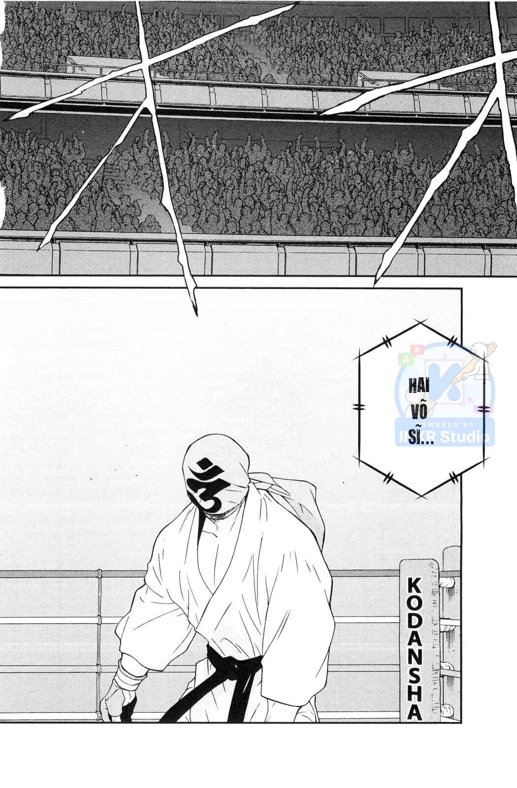 Gate of Shura, Second Gate Chapter 6 - Page 2