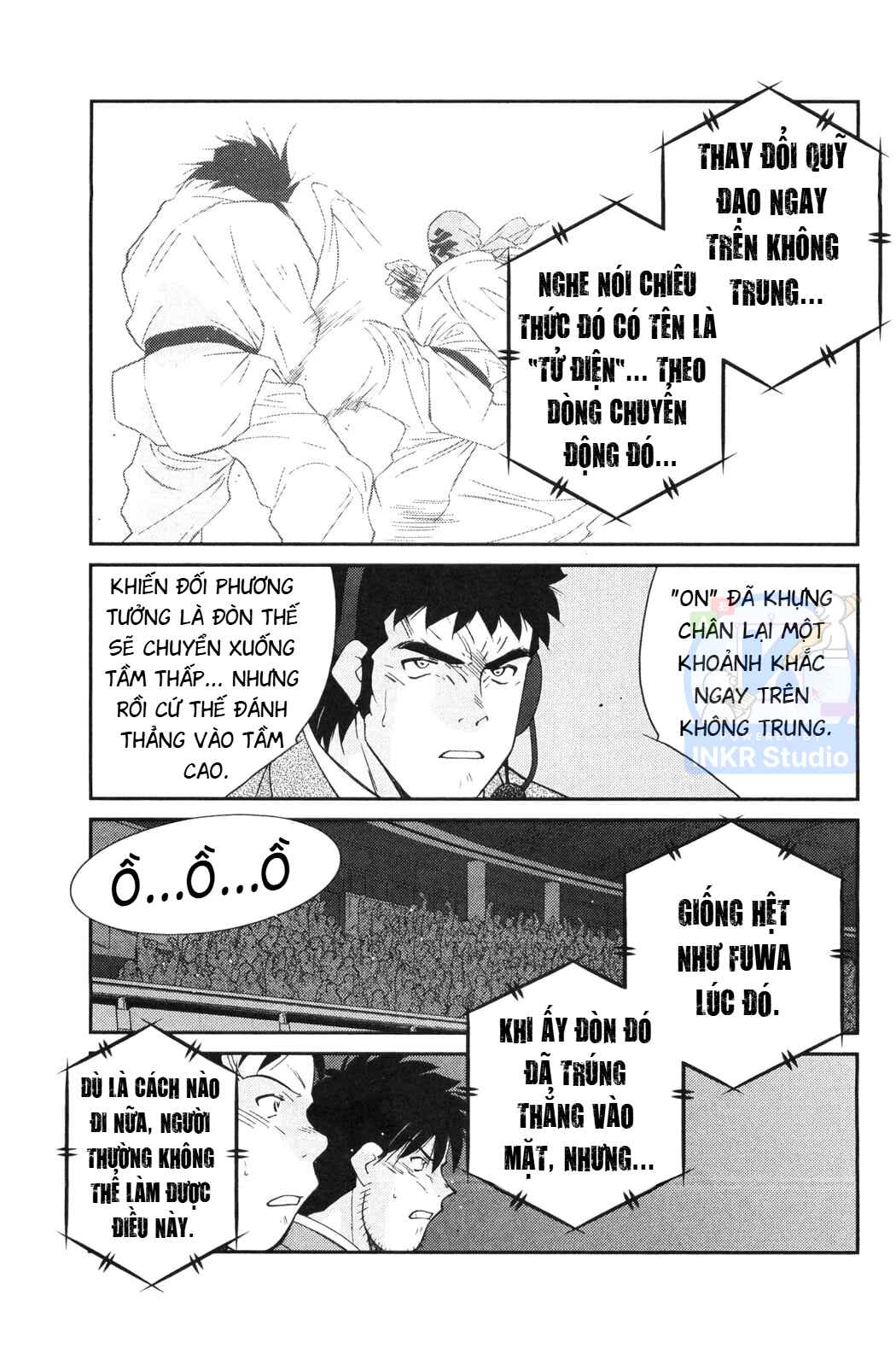 Gate of Shura, Second Gate Chapter 6 - Page 49