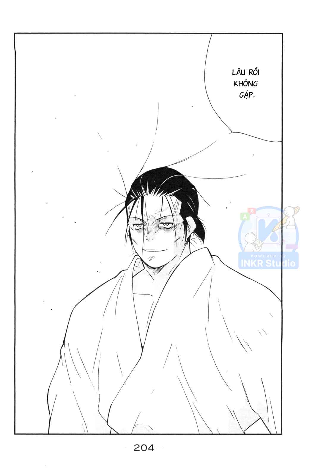 Gate of Shura, Second Gate Chapter 6 - Page 67