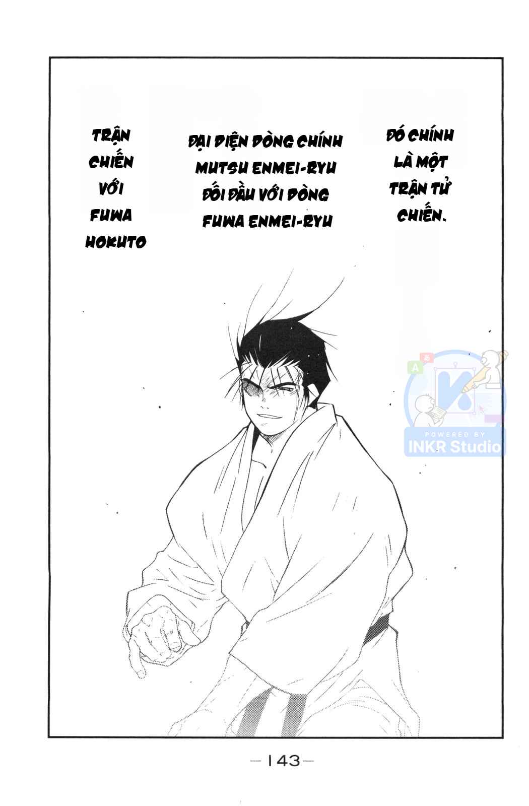 Gate of Shura, Second Gate Chapter 6 - Page 7