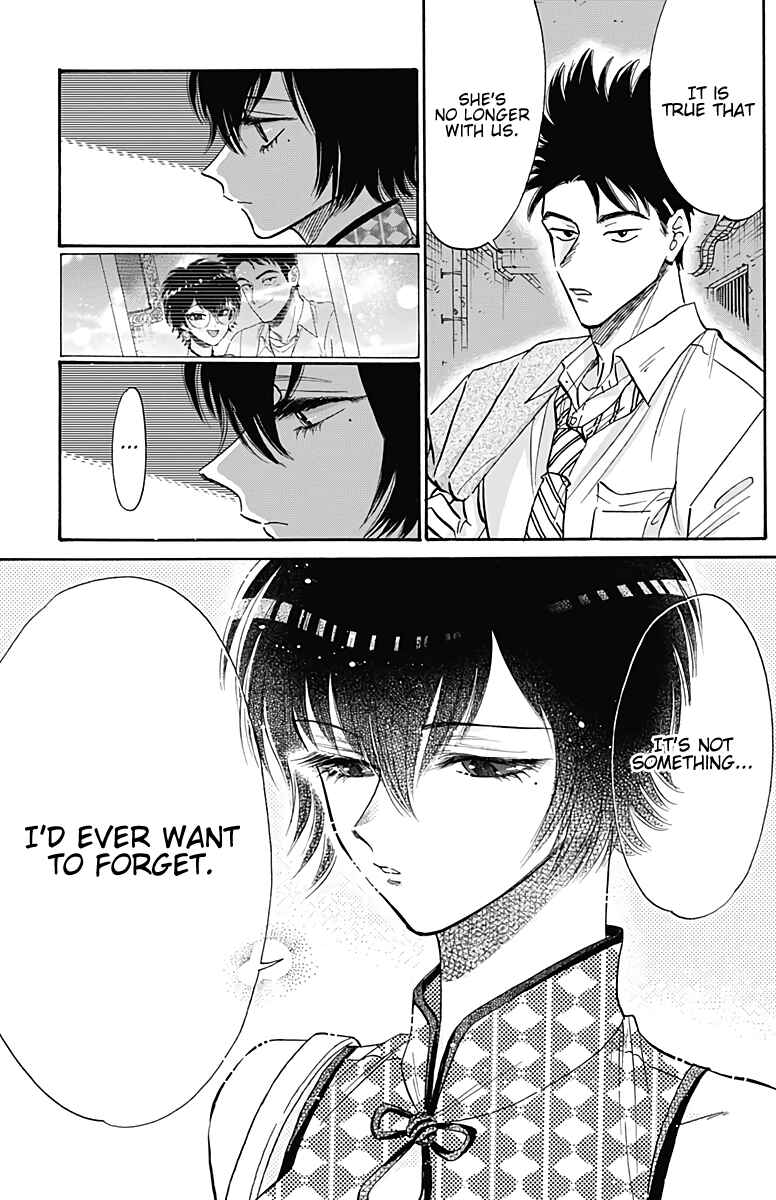 Kowloon Generic Romance Chapter 35 - Page 6