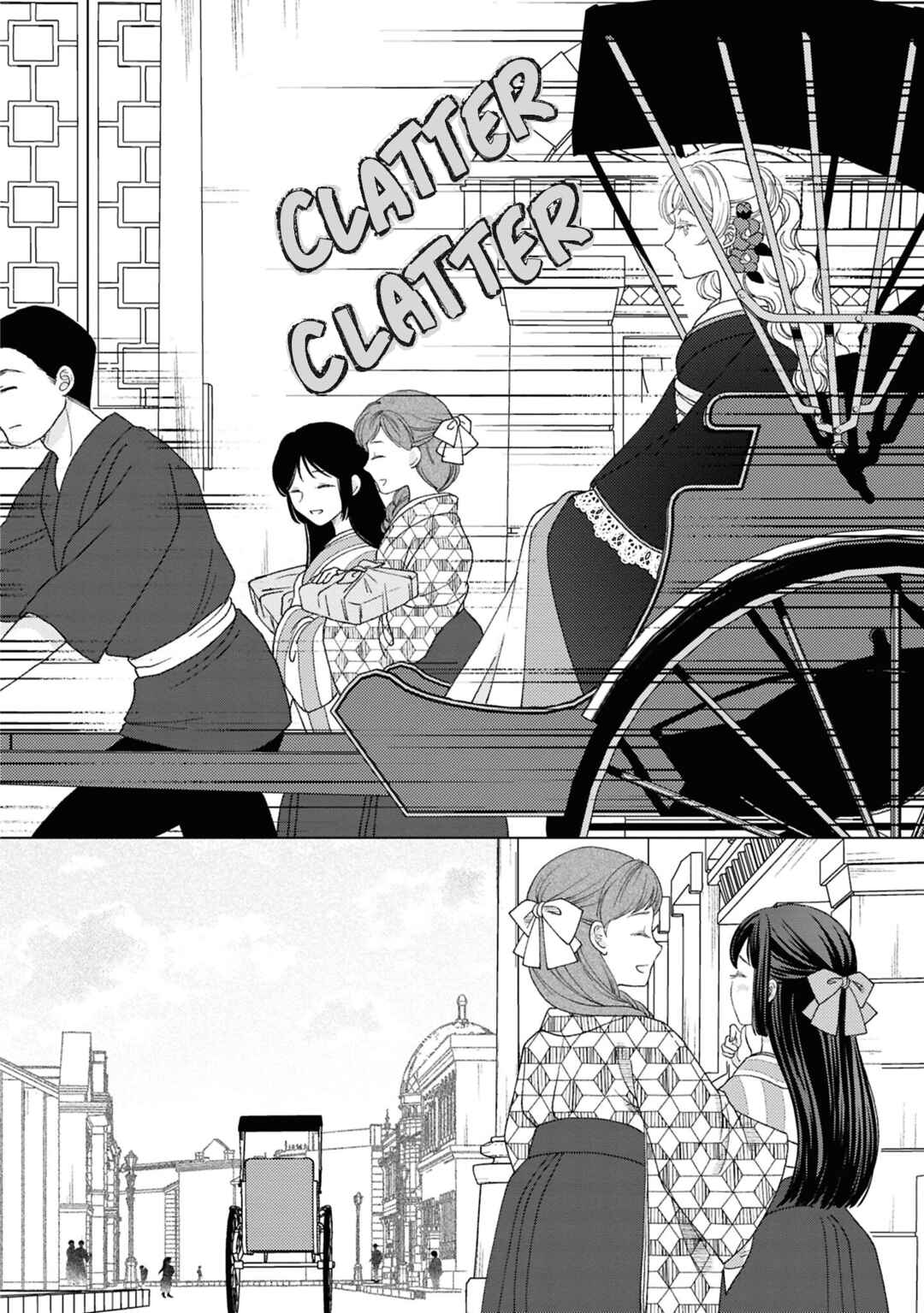 Kanaria wa Kiraboshi no Yume o Miru Chapter 10.5 - Page 12