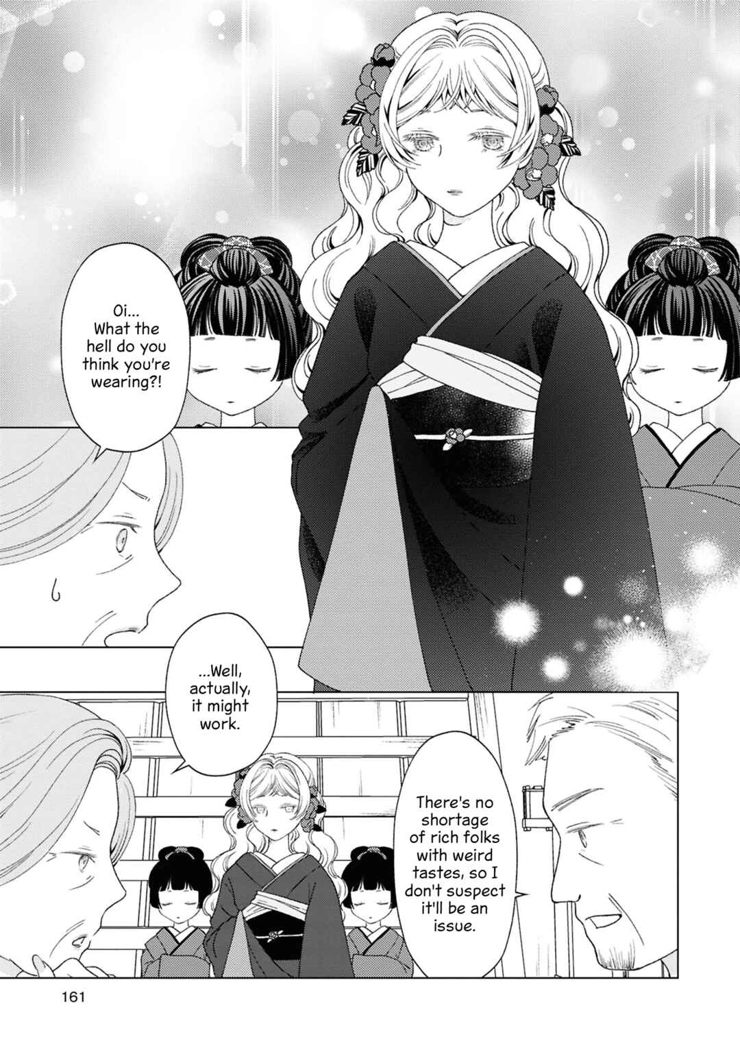 Kanaria wa Kiraboshi no Yume o Miru Chapter 10.5 - Page 9