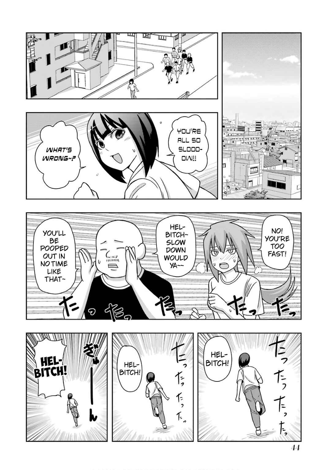 Plastic Neesan Chapter 205 - Page 4