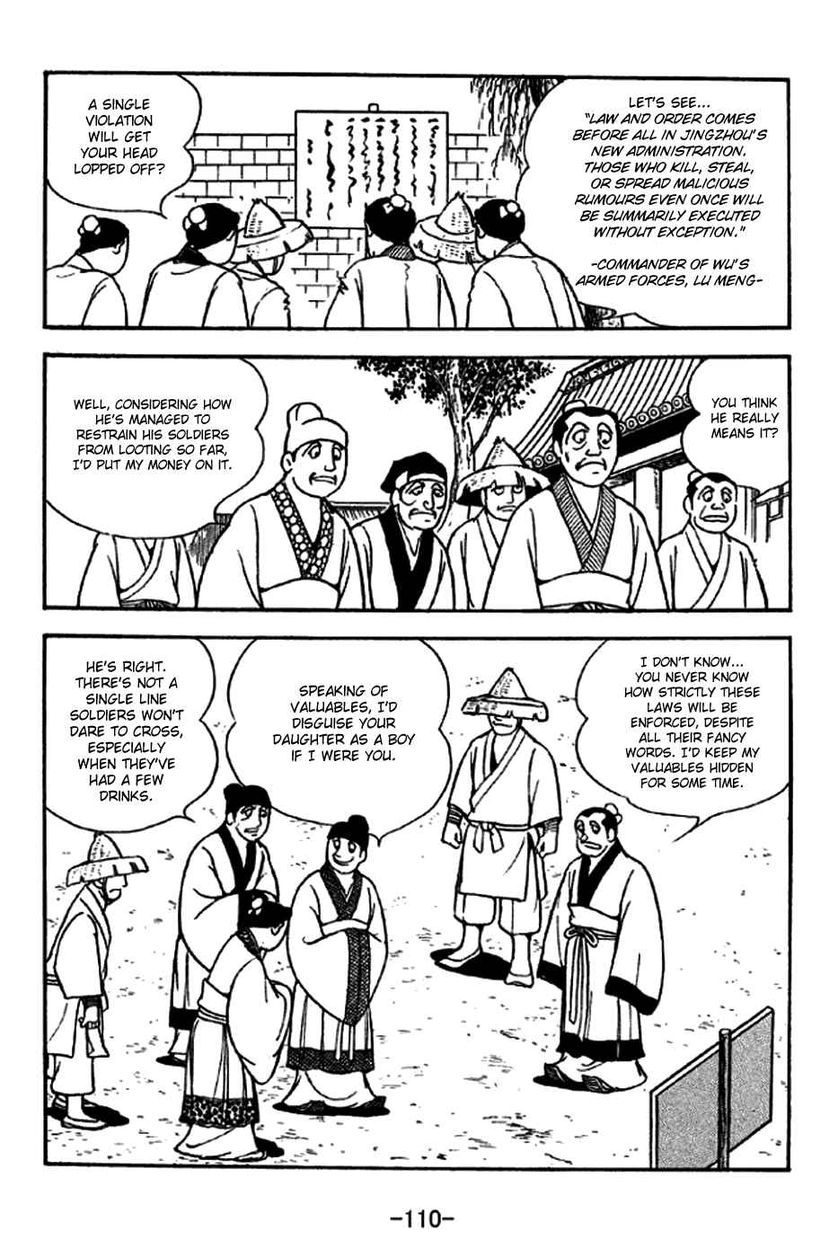 Sangokushi Chapter 271 - Page 3