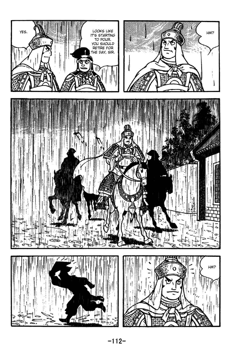 Sangokushi Chapter 271 - Page 5