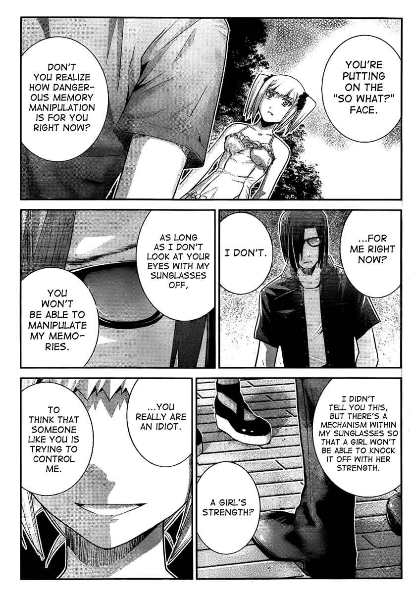 Gokukoku no Brynhildr Chapter 32 - Page 13