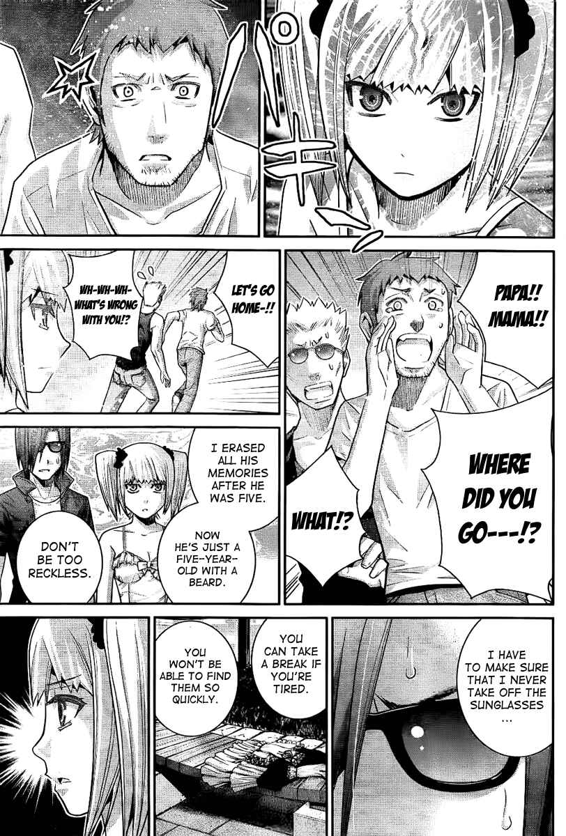 Gokukoku no Brynhildr Chapter 32 - Page 9