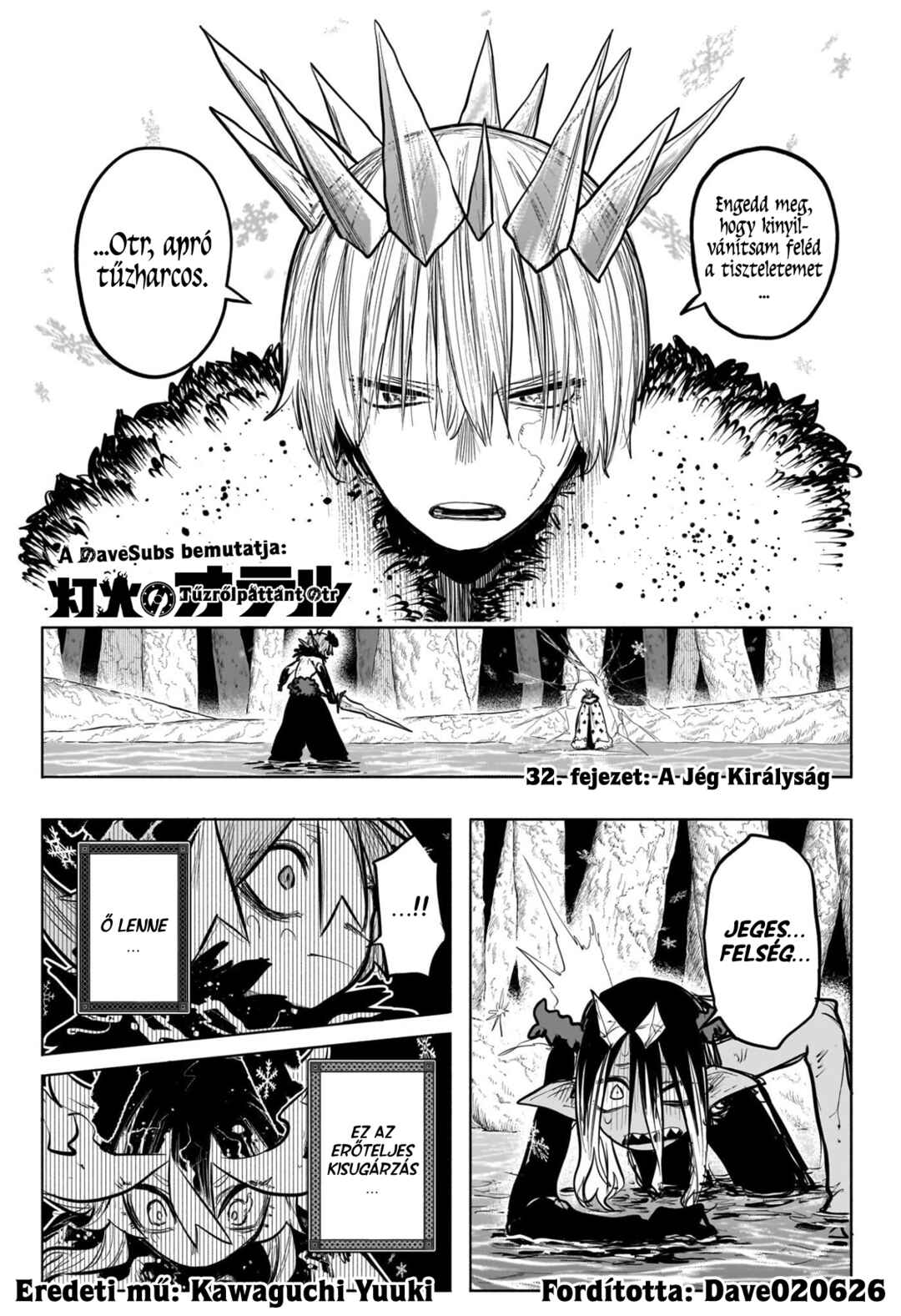 Tomoshibi no Otr Chapter 32 - Page 1